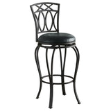 Swivel Stool With Upholstered Seat