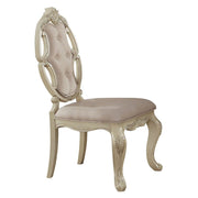 Ragenardus - Side Chair - R&R Furniture Gallery (Fountain Valley, CA)