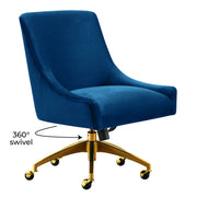 Beatrix - Office Swivel Chair - R&R Furniture Gallery (Fountain Valley, CA)