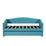DreamHaus upholstered daybed sofa bed with trundle bed and wood slat frame, showcasing a stylish and functional trundle bed design.