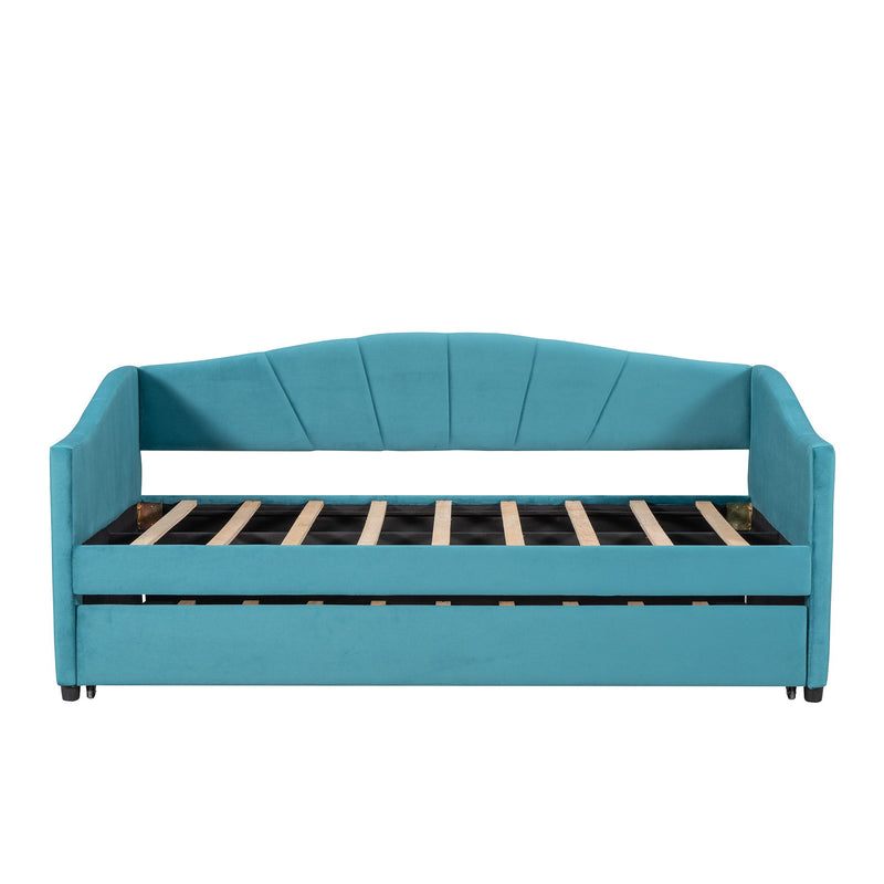 DreamHaus upholstered daybed sofa bed with trundle bed and wood slat frame, showcasing a stylish and functional trundle bed design.