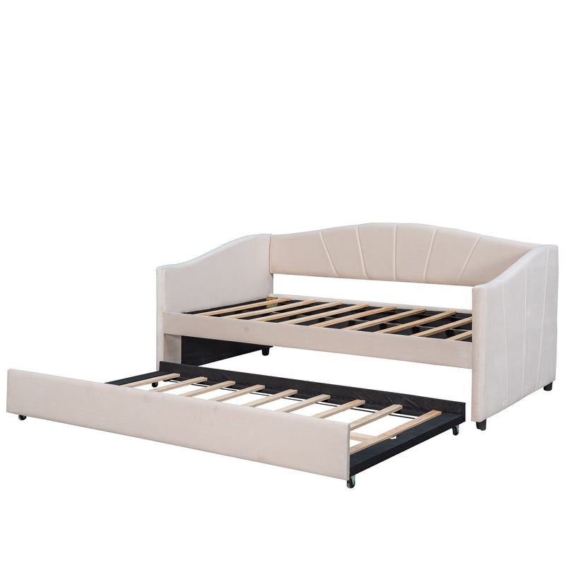 DreamHaus upholstered daybed sofa bed with wood slat frame and built-in trundle bed, ideal for versatile living spaces.
