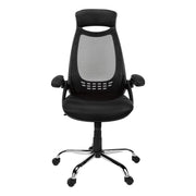Office Chair, Adjustable Height, Swivel, Ergonomic, Armrests, Contemporary & Modern - R&R Furniture Gallery (Fountain Valley, CA)