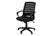 Office Chair, Adjustable Height, Swivel, Ergonomic, Armrests - R&R Furniture Gallery (Fountain Valley, CA)