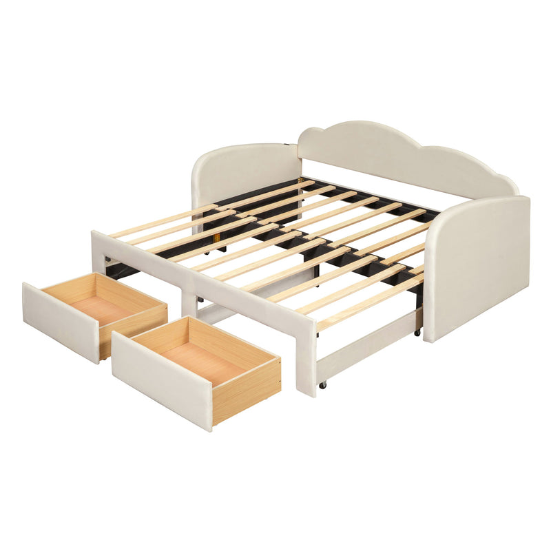Upholstered Daybed With Cloud-Shaped Backrest, Trundle & 2 Drawers And USB Ports - R&R Furniture Gallery (Fountain Valley, CA)