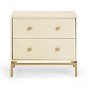 Pesce - 2 Drawer Nightstand - R&R Furniture Gallery (Fountain Valley, CA)
