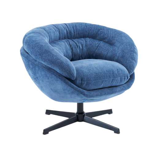 Modern Office Chair With 360 Degree Swivel - R&R Furniture Gallery (Fountain Valley, CA)