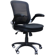 Dc#301 - Desk Chair - Black - R&R Furniture Gallery (Fountain Valley, CA)