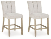 Larawyn - Upholstered Barstool (Set of 2) - Bisque - R&R Furniture Gallery (Fountain Valley, CA)