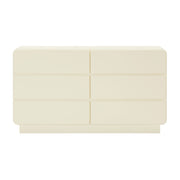 Sagura - 6-Drawer Dresser - R&R Furniture Gallery (Fountain Valley, CA)