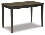 Kimonte - Rectangular Dining Room Table - Dark Brown - R&R Furniture Gallery (Fountain Valley, CA)