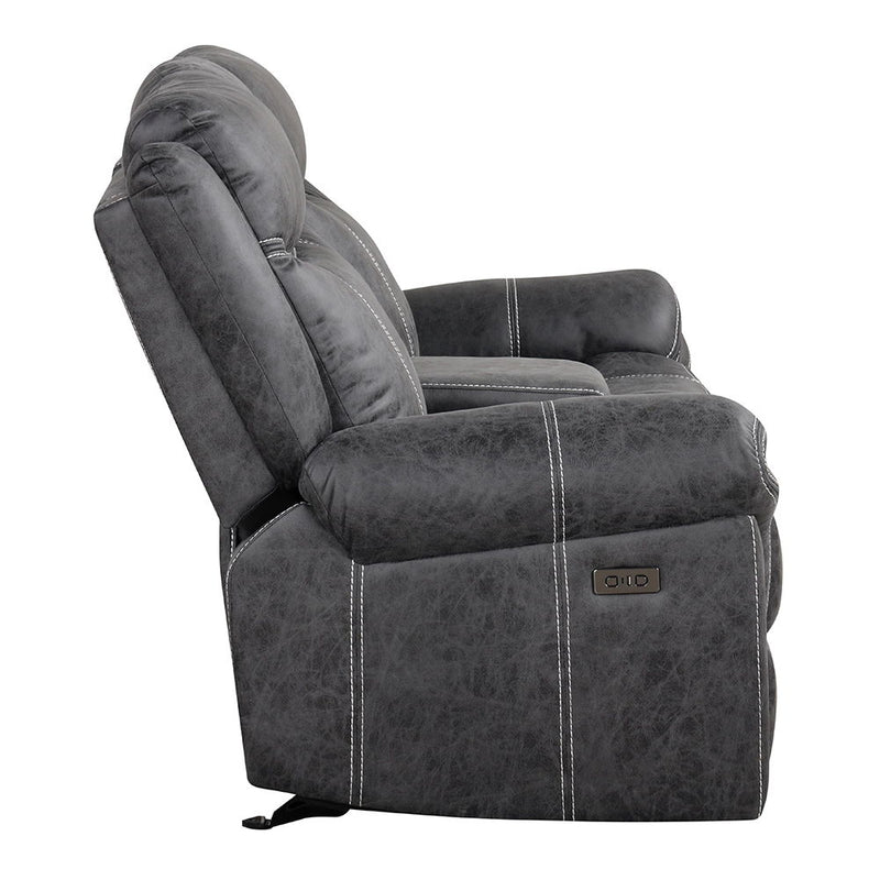 Zubaida - Loveseat w/USB Dock & Console (Glider & Motion) - R&R Furniture Gallery (Fountain Valley, CA)