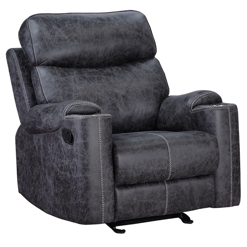 Hirah - Motion Glider Recliner - Dark Gray Polish Microfiber - R&R Furniture Gallery (Fountain Valley, CA)