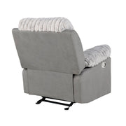 Bruni - Glider Recliner With Manual Recline - R&R Furniture Gallery (Fountain Valley, CA)