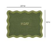Organic Cotton / Linen Wavy Challah Cover - R&R Furniture Gallery (Fountain Valley, CA)