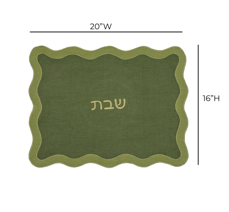 Organic Cotton / Linen Wavy Challah Cover - R&R Furniture Gallery (Fountain Valley, CA)