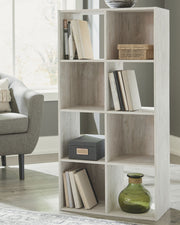 Signature Design by Ashley Paxberry Cube Organizer with multiple open compartments for versatile storage and organization.