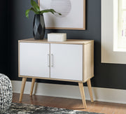 Orinfield - Accent Cabinet - R&R Furniture Gallery (Fountain Valley, CA)