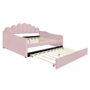 Upholstery Daybed Frame With Shell Shaped Backrest - R&R Furniture Gallery (Fountain Valley, CA)