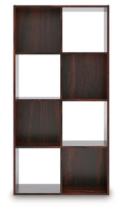 Glosmount - Cube Organizer - R&R Furniture Gallery (Fountain Valley, CA)