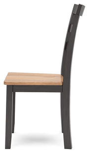 Gesthaven - Dining Room Side Chair (Set of 2) - R&R Furniture Gallery (Fountain Valley, CA)