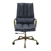 Tinzud - Office Chair - R&R Furniture Gallery (Fountain Valley, CA)