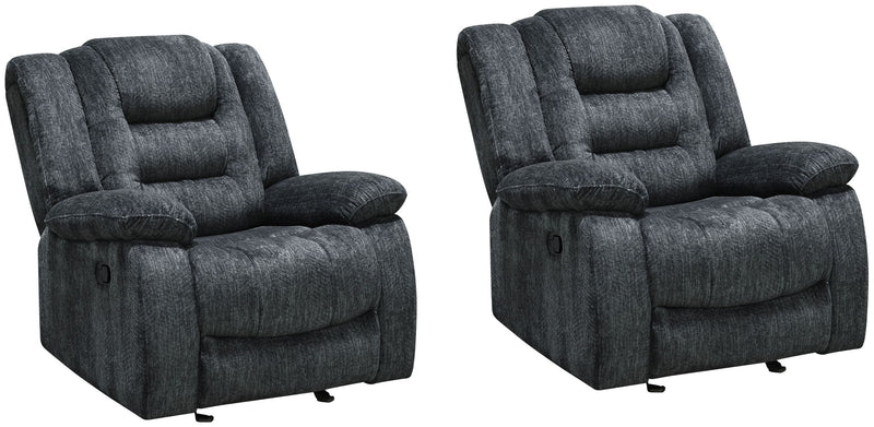 Bolton - Glider Recliner - R&R Furniture Gallery (Fountain Valley, CA)
