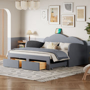 Upholstered Daybed With Cloud-Shaped Backrest, Trundle & 2 Drawers And USB Ports - R&R Furniture Gallery (Fountain Valley, CA)