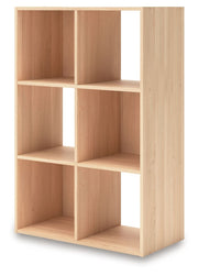 Piperton - Cube Organizer - Wood - R&R Furniture Gallery (Fountain Valley, CA)