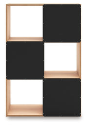 Piperton - Cube Organizer - Wood - R&R Furniture Gallery (Fountain Valley, CA)