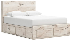 Signature Design by Ashley Lawroy panel bed with built-in storage drawers, crafted in dark wood with a modern design.