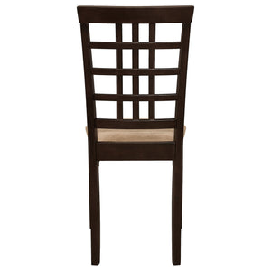 Lattice Back Side Chair (Set of 2) - Brown