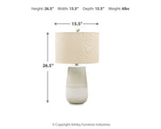 Shavon - Ceramic Table Lamp  - Beige / White - R&R Furniture Gallery (Fountain Valley, CA)
