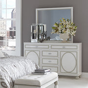 Sky Tower - Dresser - R&R Furniture Gallery (Fountain Valley, CA)