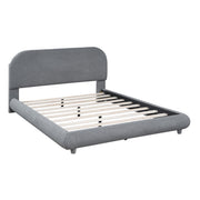 Upholstered Platform Bed With Thick Solid Frame And Stylish Curve-Shaped Design - R&R Furniture Gallery (Fountain Valley, CA)