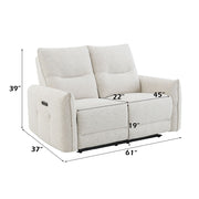 Lalisa - Power Motion Loveseat With USB Port - Cream Chenille - R&R Furniture Gallery (Fountain Valley, CA)