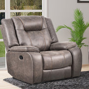 Blake - Glider Recliner - R&R Furniture Gallery (Fountain Valley, CA)