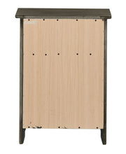 1 Drawer / 1 Door Nightstand - R&R Furniture Gallery (Fountain Valley, CA)