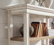 Realyn - Bookcase - Brown / White - R&R Furniture Gallery (Fountain Valley, CA)