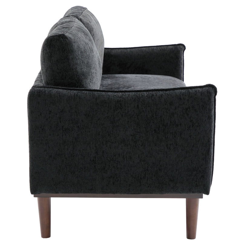 Loveseat Sofa With Spacious Seating - R&R Furniture Gallery (Fountain Valley, CA)