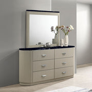 Travonte - Dresser - Gray / Beige - R&R Furniture Gallery (Fountain Valley, CA)