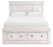 Makidern - Panel Bed - R&R Furniture Gallery (Fountain Valley, CA)