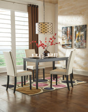 Kimonte - Rectangular Dining Room Table - Dark Brown - R&R Furniture Gallery (Fountain Valley, CA)