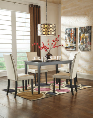 Kimonte - Rectangular Dining Room Table - Dark Brown - R&R Furniture Gallery (Fountain Valley, CA)