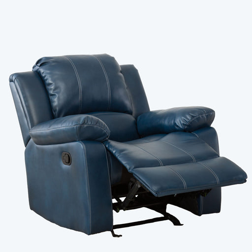 Charlotte - Glider Recliner With Classic Style - R&R Furniture Gallery (Fountain Valley, CA)
