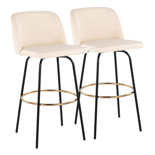 Lumi Source Toriano contemporary fixed height barstool set with swivel, round footrest, black upholstery, and sleek modern design.