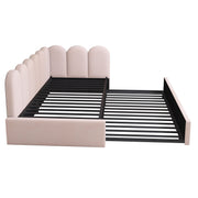 Artistry At Home upholstered daybed with metal slatted base, featuring plush fabric and a sleek modern design.