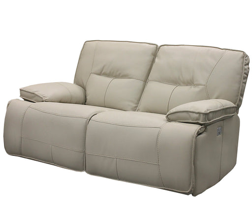 Spartacus - Power Loveseat - R&R Furniture Gallery (Fountain Valley, CA)