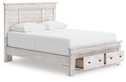 Makidern - Panel Bed - R&R Furniture Gallery (Fountain Valley, CA)