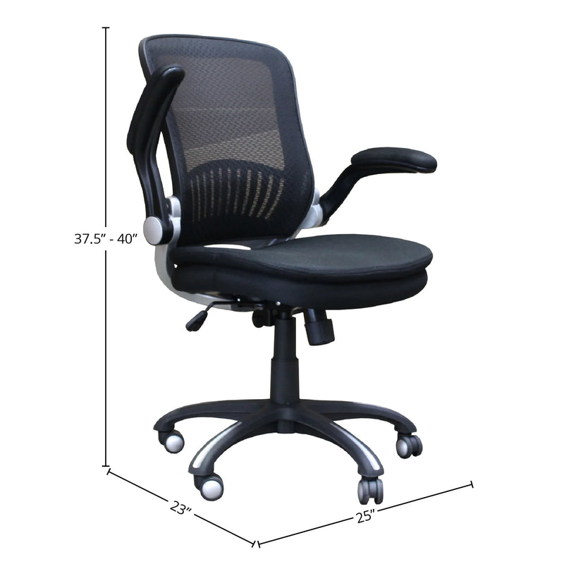 Dc#301 - Desk Chair - Black - R&R Furniture Gallery (Fountain Valley, CA)